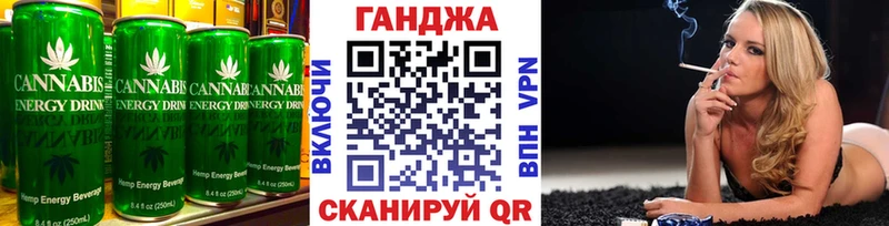 hydra как войти  Рошаль  Еда ТГК конопля 