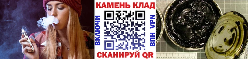 ГАШ Изолятор  Рошаль 