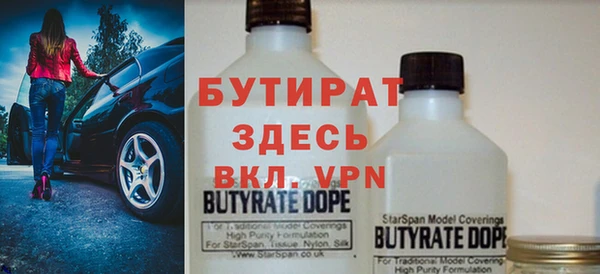 2c-b Дубовка