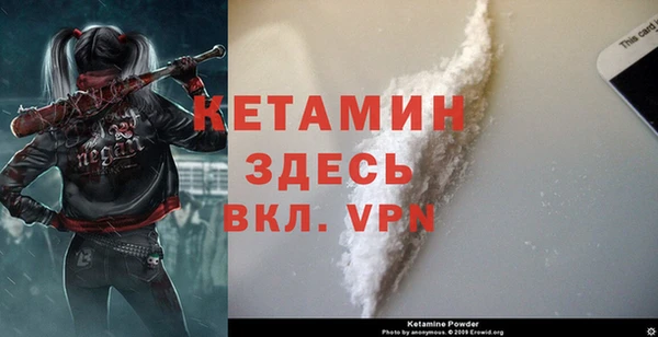 Альфа ПВП Алзамай