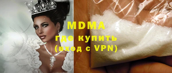 гашик Алексеевка