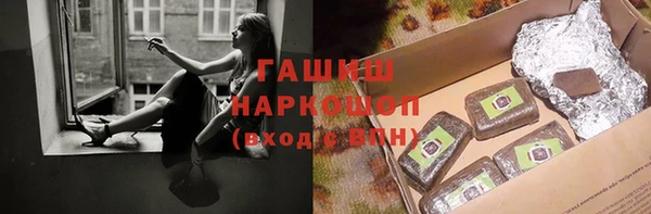Альфа ПВП Алзамай