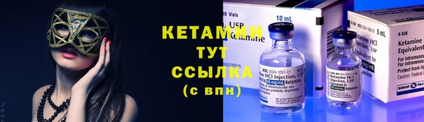 Альфа ПВП Алзамай