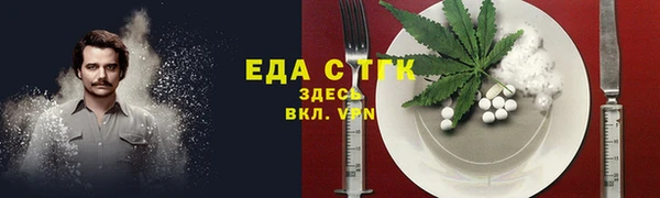 гашик Алексеевка