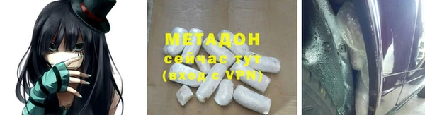 гашик Алексеевка