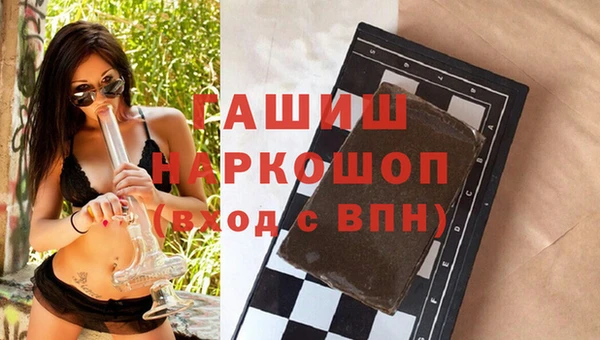 Альфа ПВП Алзамай