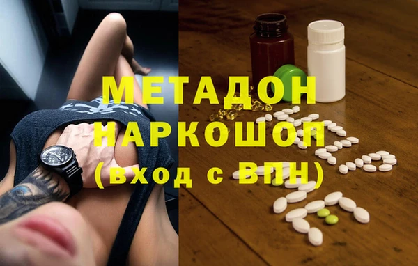 Альфа ПВП Алзамай