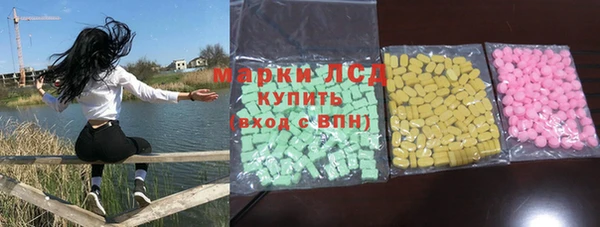 Альфа ПВП Алзамай