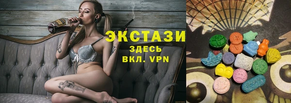 Альфа ПВП Алзамай