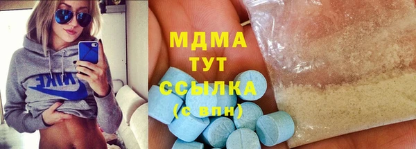 Альфа ПВП Алзамай