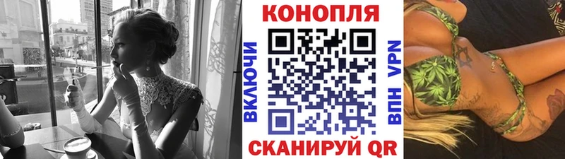 Бошки марихуана Bruce Banner  как найти закладки  Рошаль 